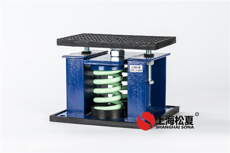 ZTF-2彈簧減震器空調水冷機組的優(yōu)勢有哪些呢？