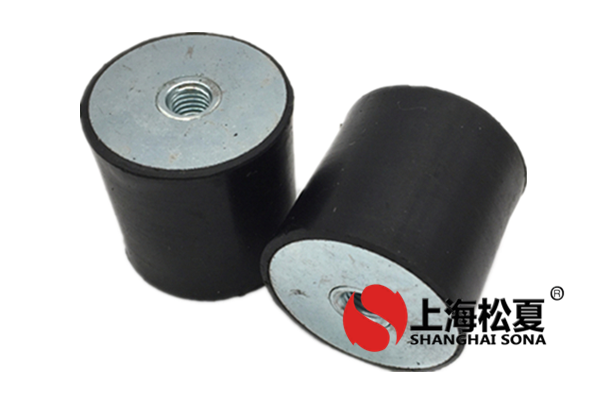 買(mǎi)橡膠減震器就來(lái)松夏減振器